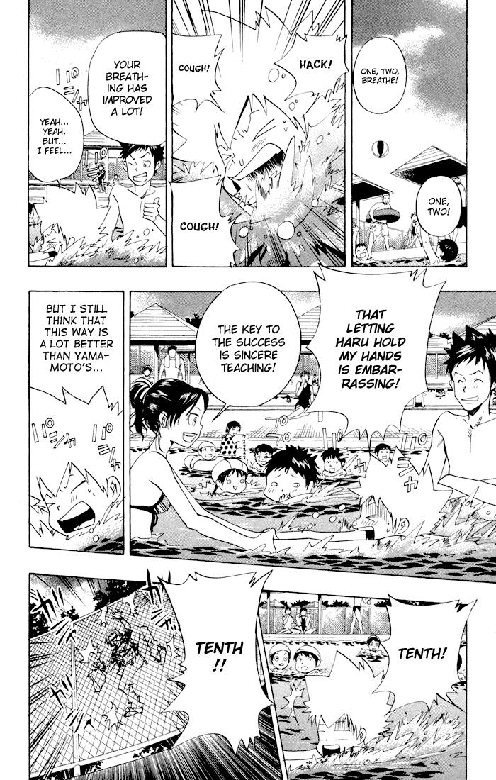 Katekyo Hitman Reborn! Chapter 54 - Page 8