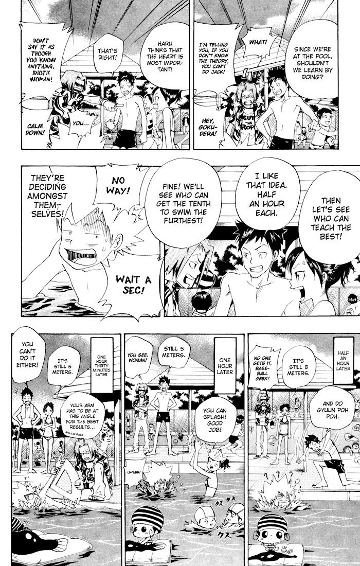 Katekyo Hitman Reborn! Chapter 54 - Page 10