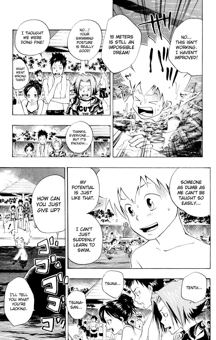 Katekyo Hitman Reborn! Chapter 54 - Page 11