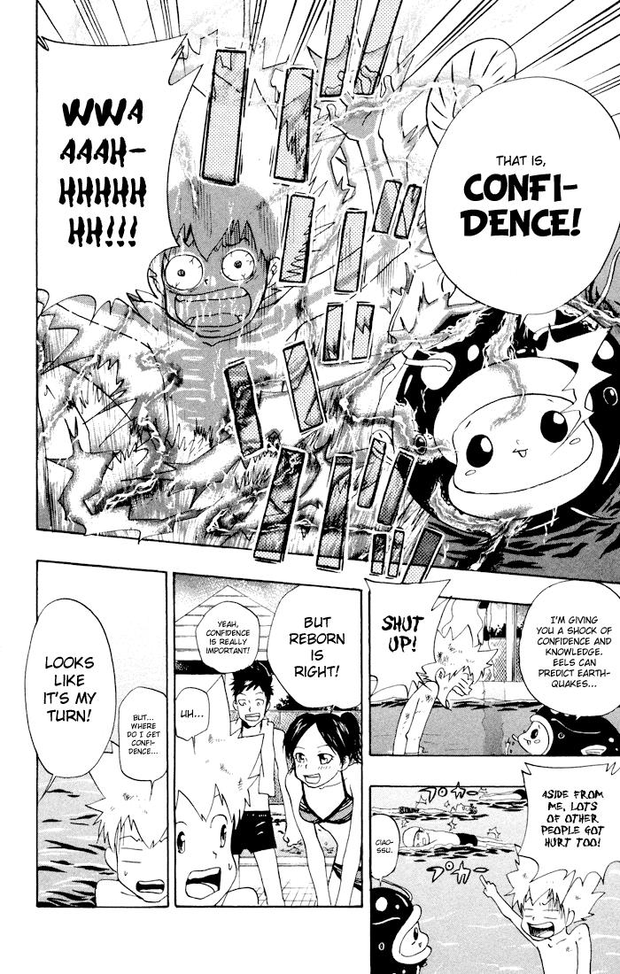 Katekyo Hitman Reborn! Chapter 54 - Page 12