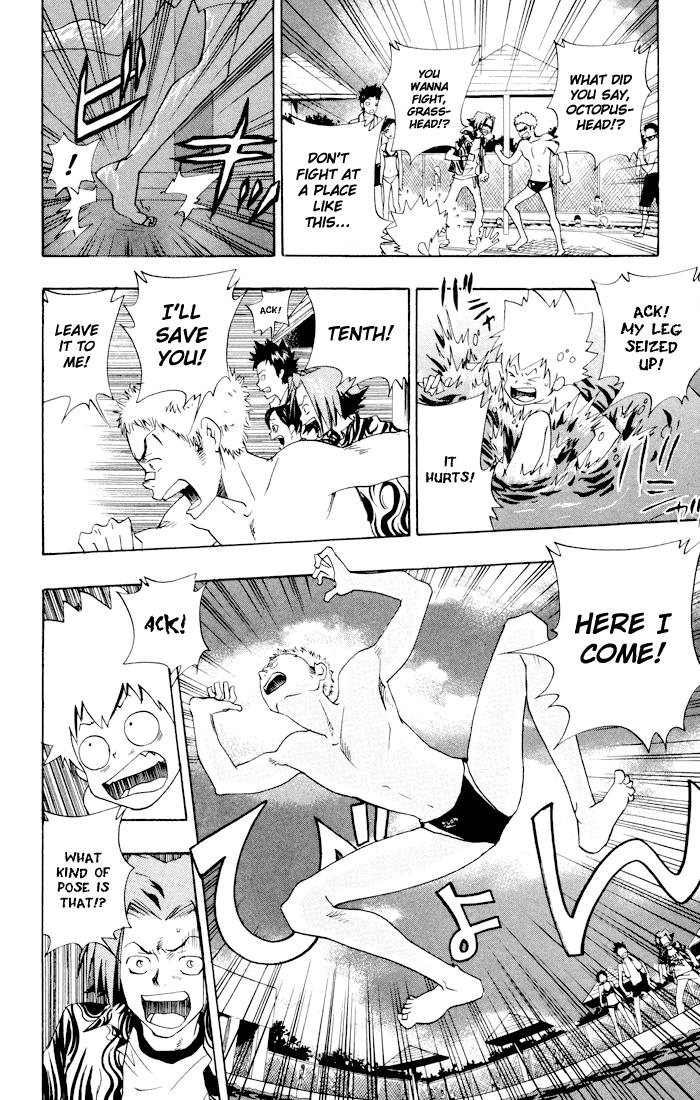 Katekyo Hitman Reborn! Chapter 54 - Page 14