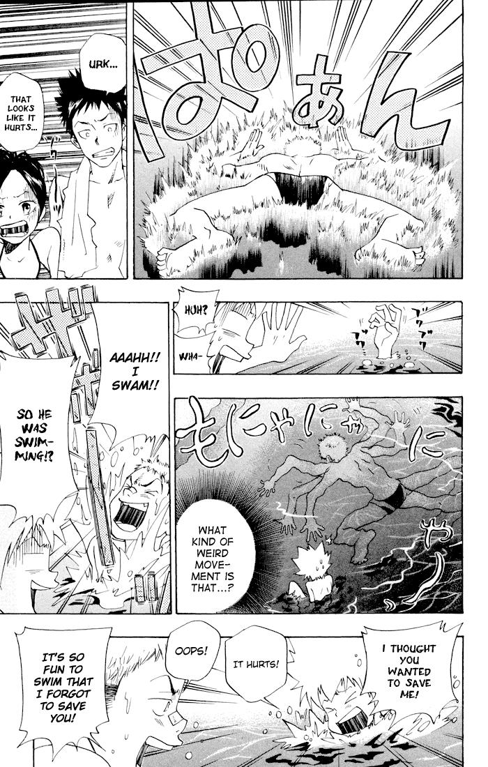 Katekyo Hitman Reborn! Chapter 54 - Page 15