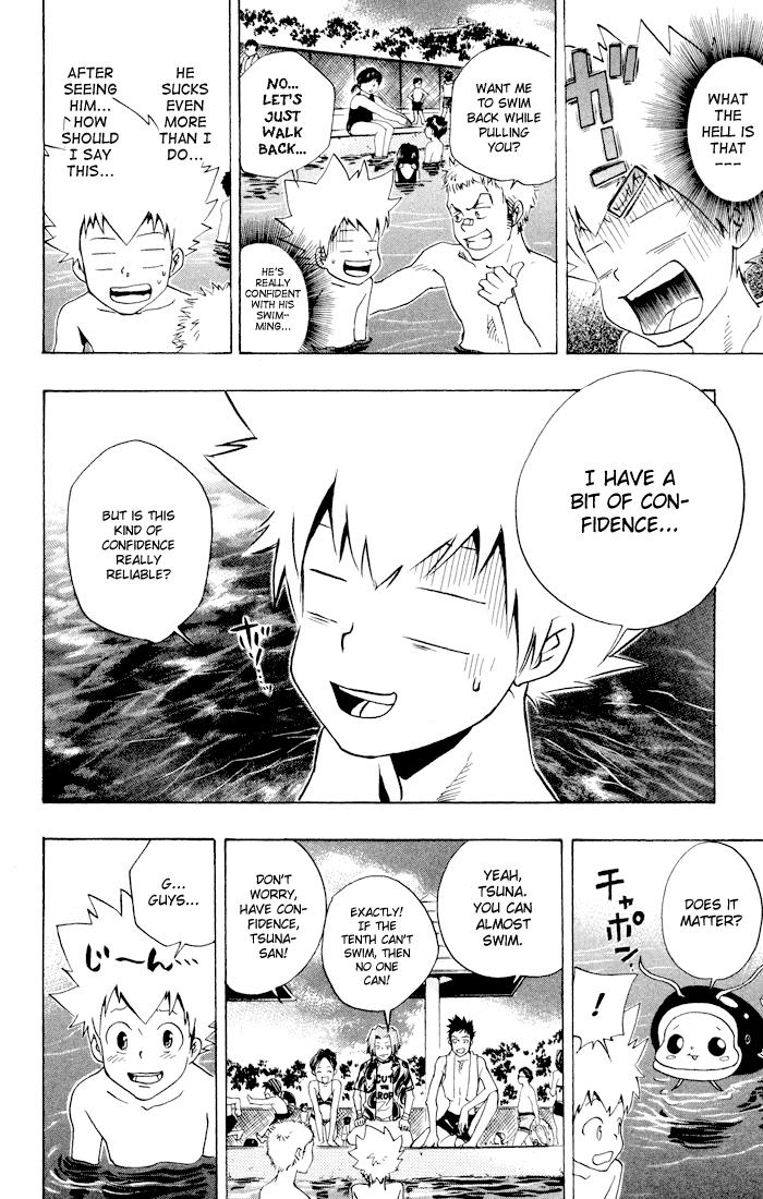 Katekyo Hitman Reborn! Chapter 54 - Page 16