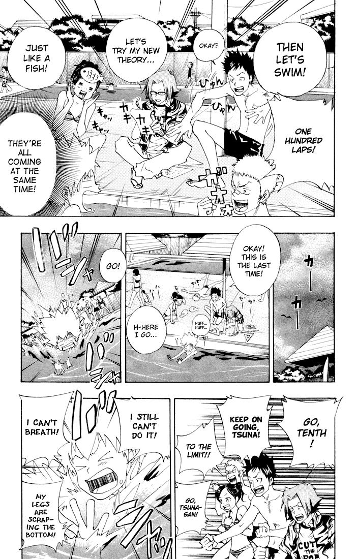 Katekyo Hitman Reborn! Chapter 54 - Page 17