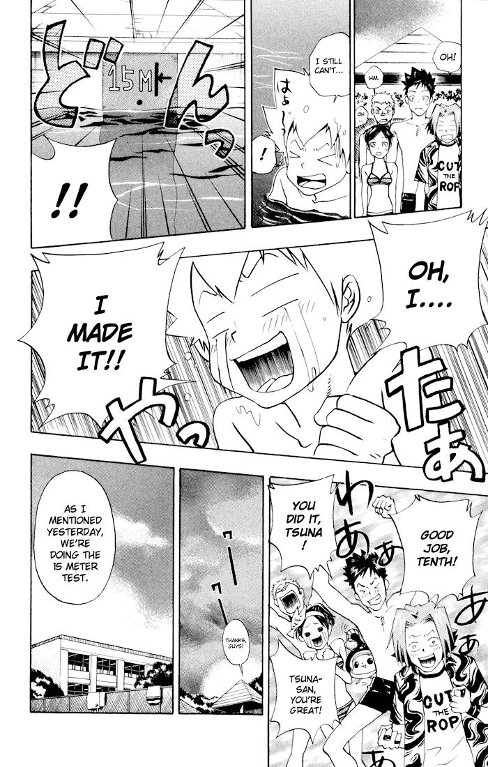 Katekyo Hitman Reborn! Chapter 54 - Page 18