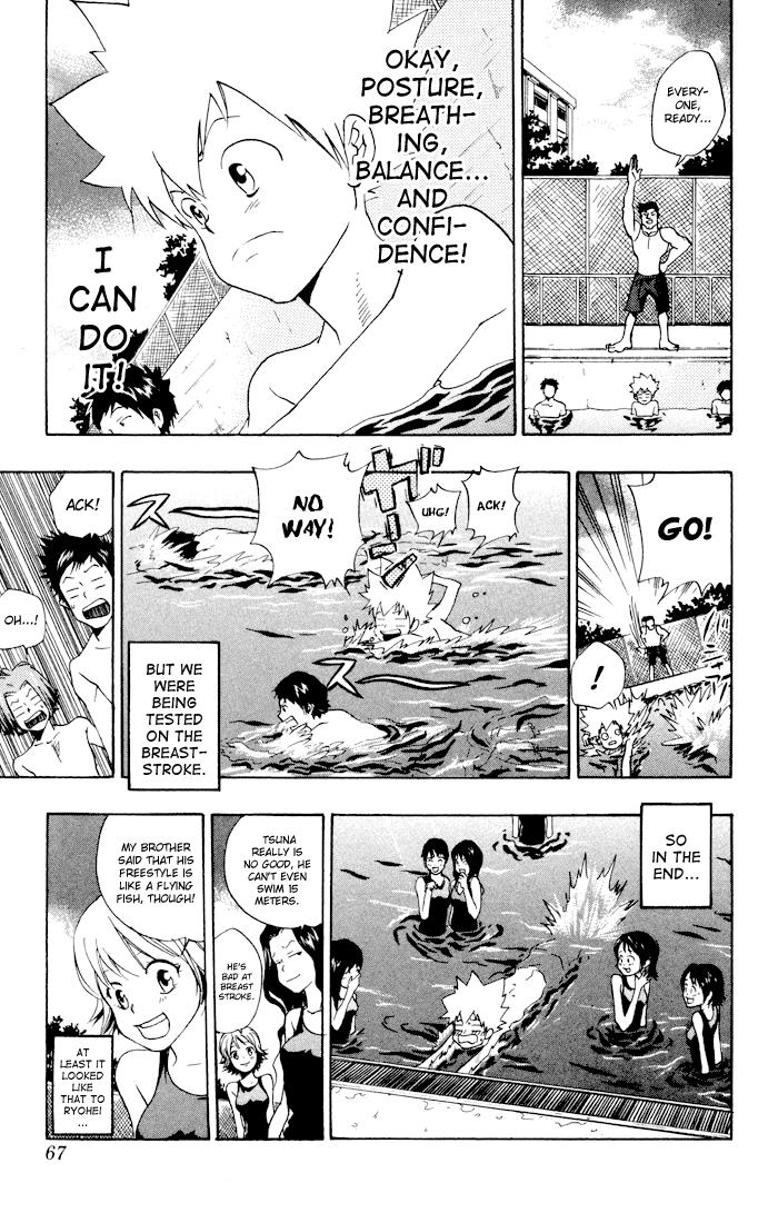 Katekyo Hitman Reborn! Chapter 54 - Page 19