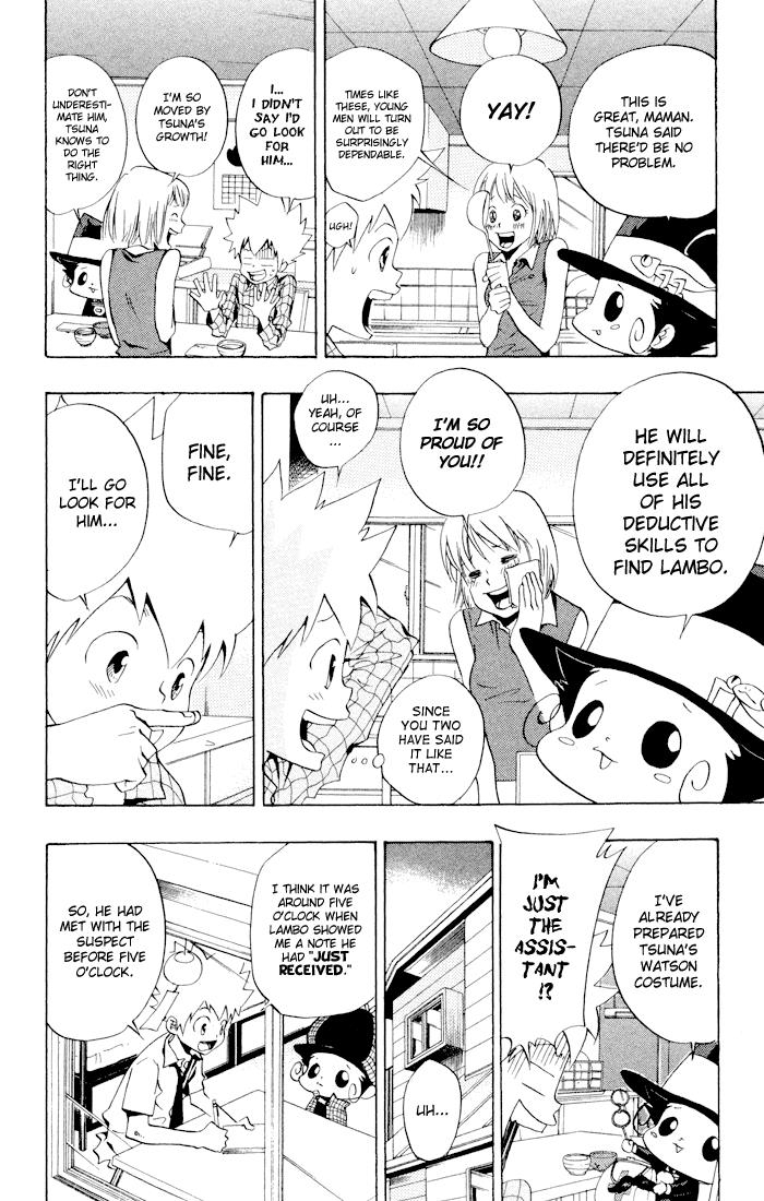 Katekyo Hitman Reborn! Chapter 56 - Page 4