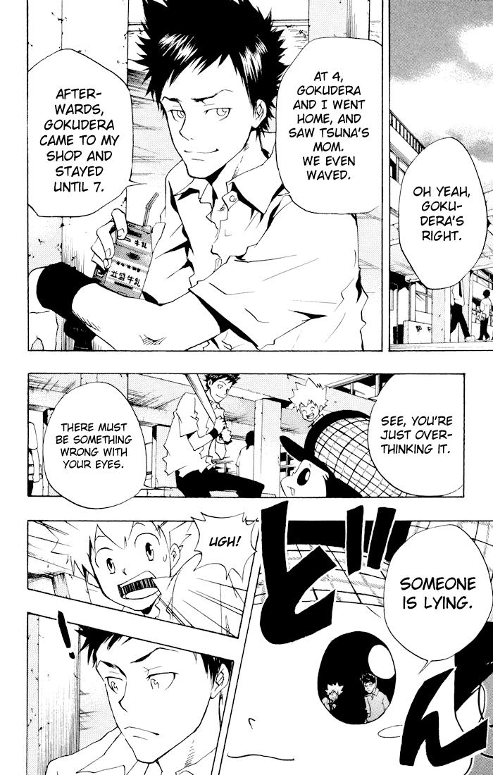 Katekyo Hitman Reborn! Chapter 56 - Page 12