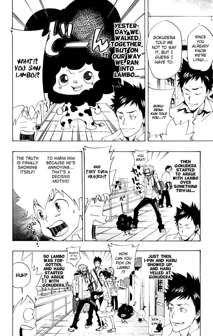 Katekyo Hitman Reborn! Chapter 56 - Page 14