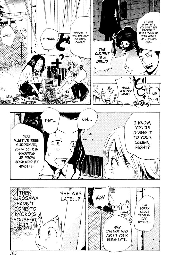 Katekyo Hitman Reborn! Chapter 56 - Page 17