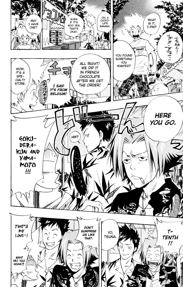 Katekyo Hitman Reborn! Chapter 58 - Page 4