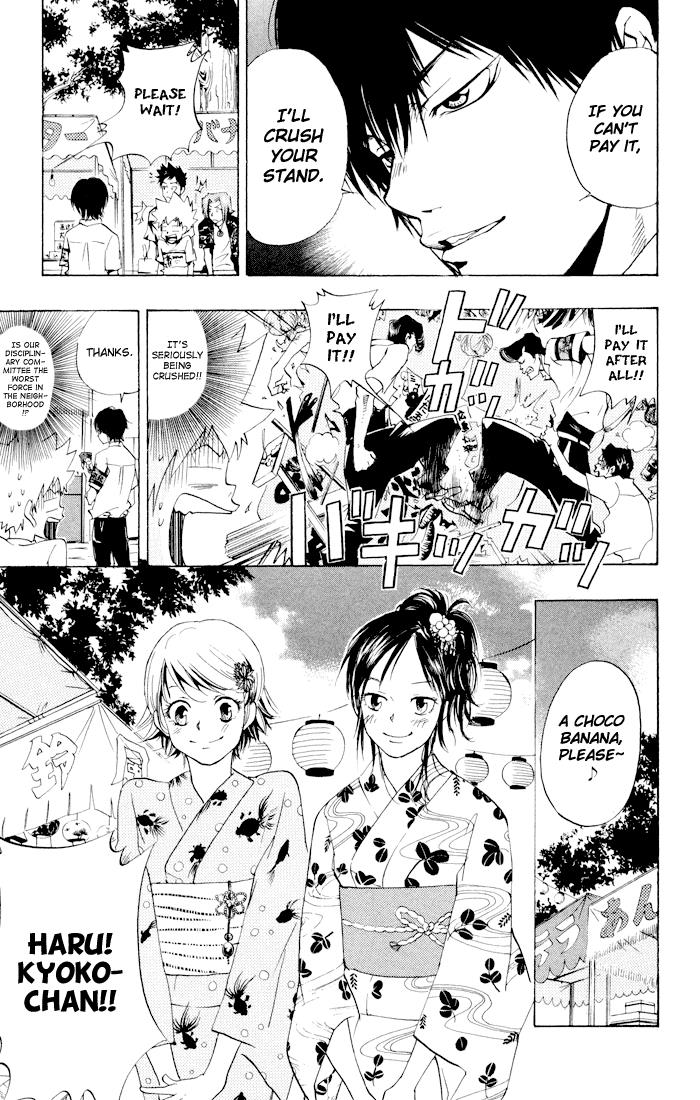 Katekyo Hitman Reborn! Chapter 58 - Page 7