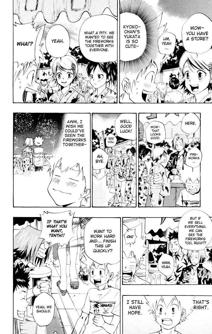 Katekyo Hitman Reborn! Chapter 58 - Page 8