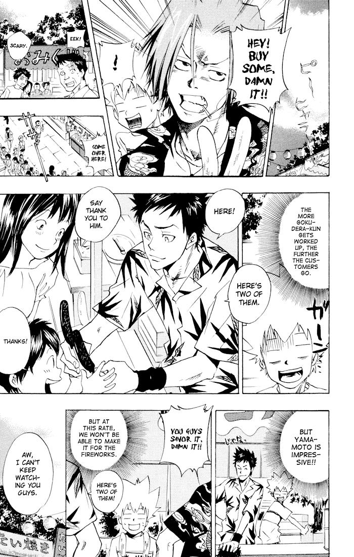 Katekyo Hitman Reborn! Chapter 58 - Page 9