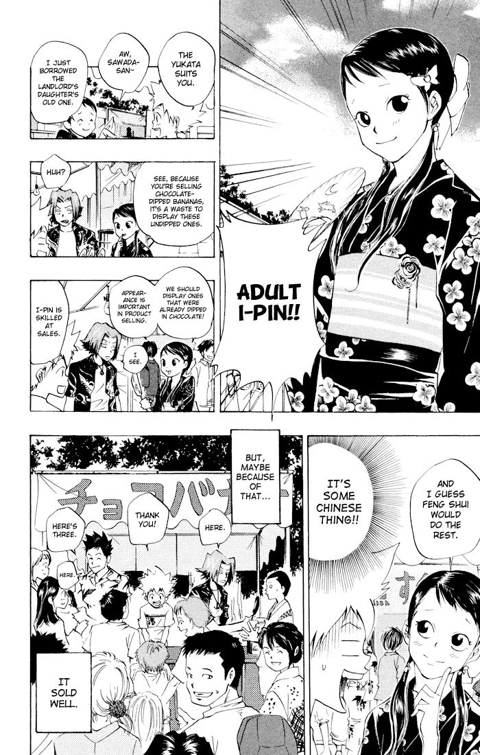 Katekyo Hitman Reborn! Chapter 58 - Page 10