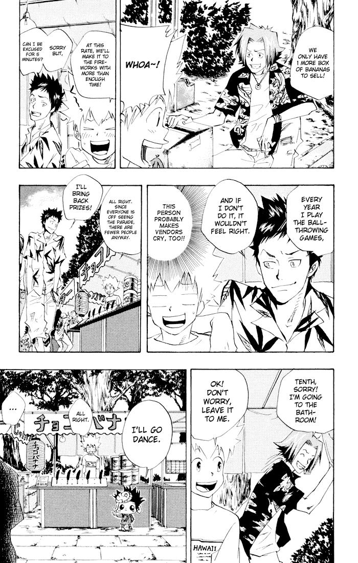 Katekyo Hitman Reborn! Chapter 58 - Page 11