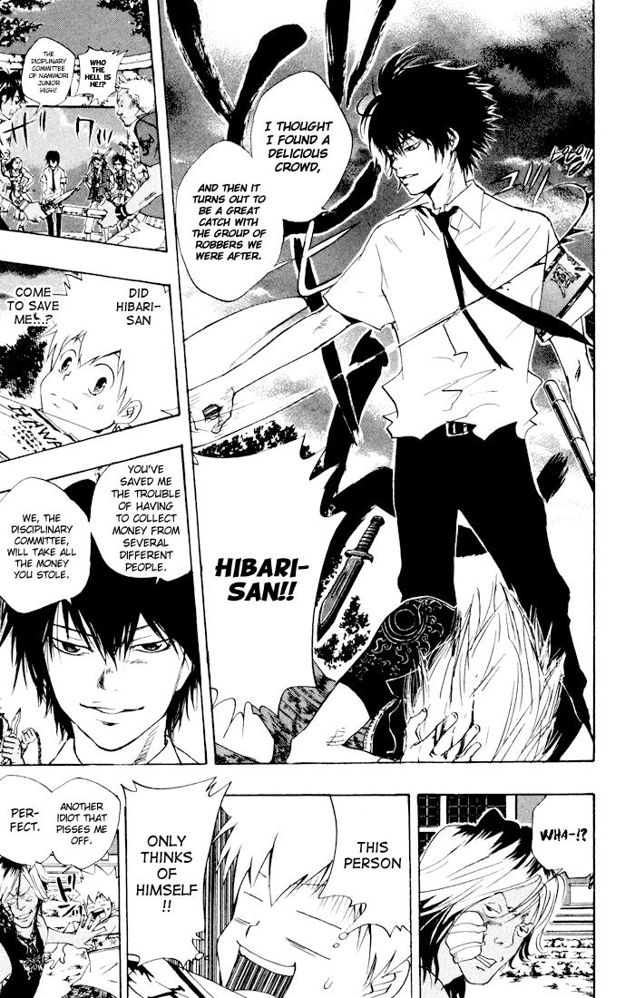 Katekyo Hitman Reborn! Chapter 58 - Page 15