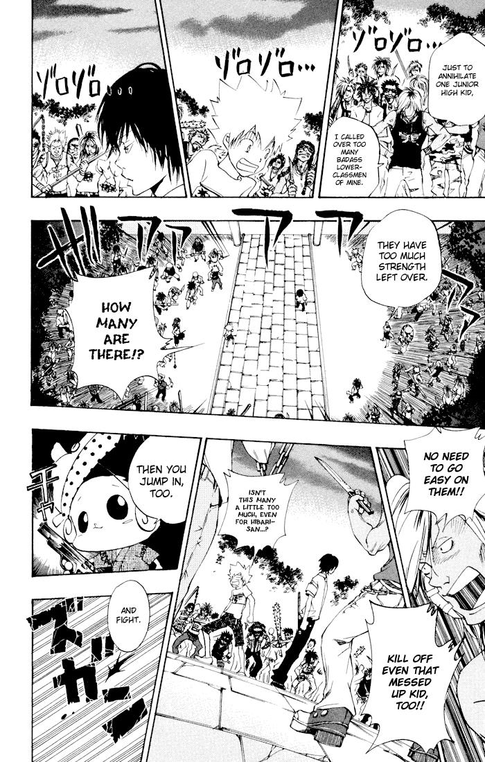 Katekyo Hitman Reborn! Chapter 58 - Page 16