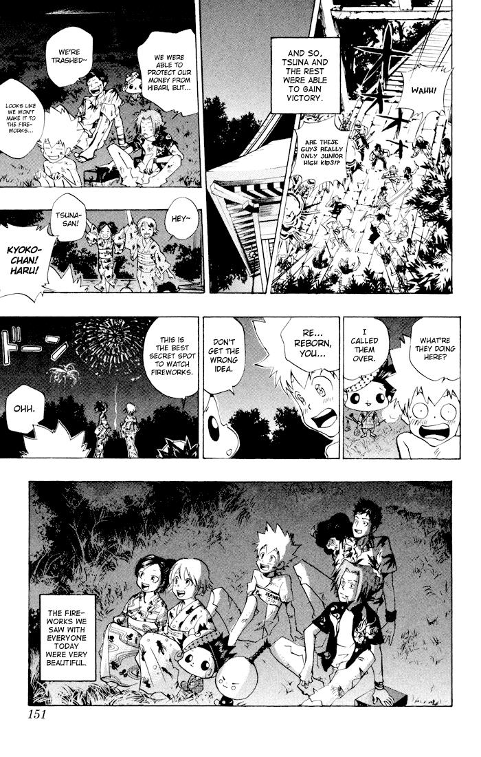 Katekyo Hitman Reborn! Chapter 58 - Page 19