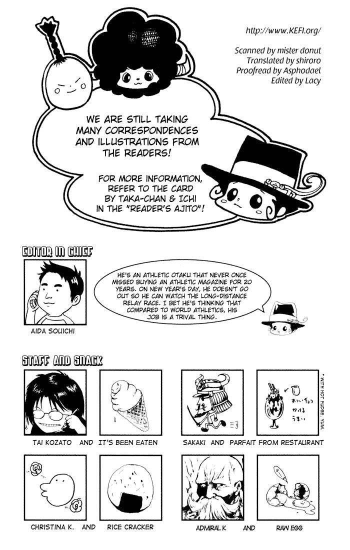 Katekyo Hitman Reborn! Chapter 58 - Page 20