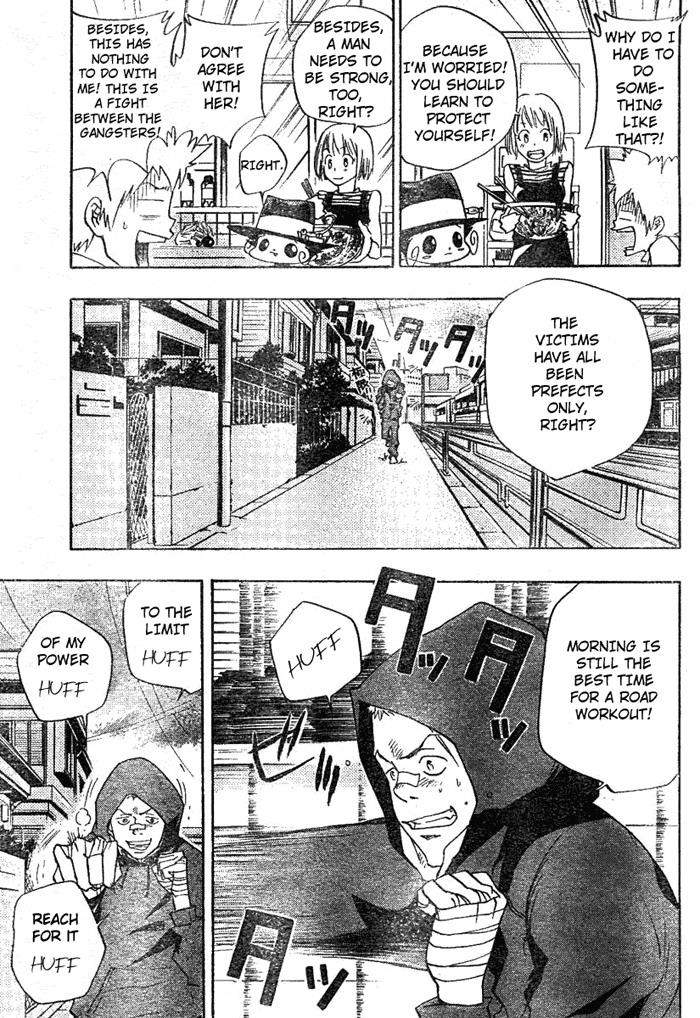 Katekyo Hitman Reborn! Chapter 62 - Page 5