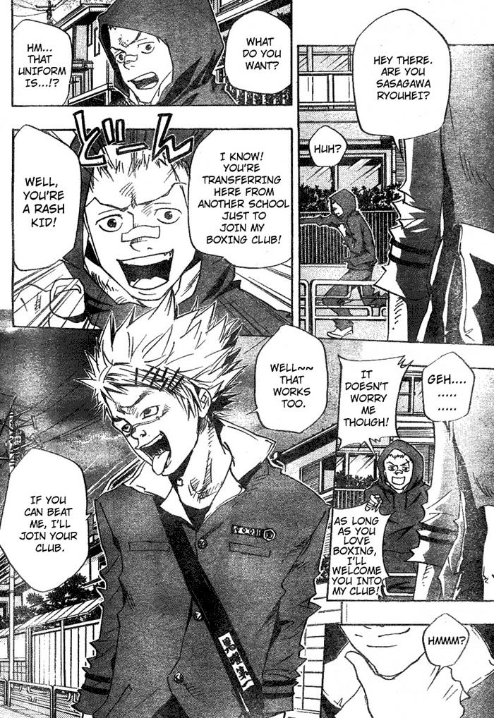 Katekyo Hitman Reborn! Chapter 62 - Page 6