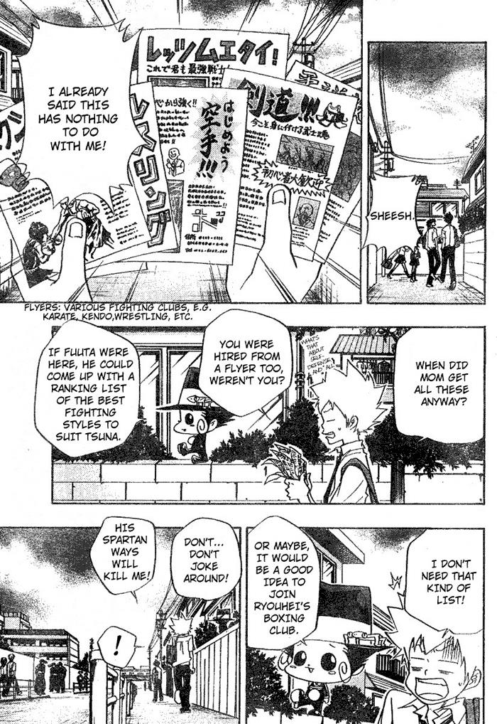 Katekyo Hitman Reborn! Chapter 62 - Page 7