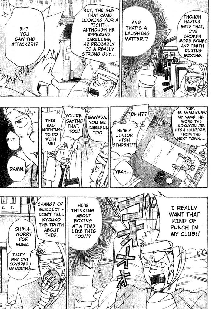 Katekyo Hitman Reborn! Chapter 62 - Page 11