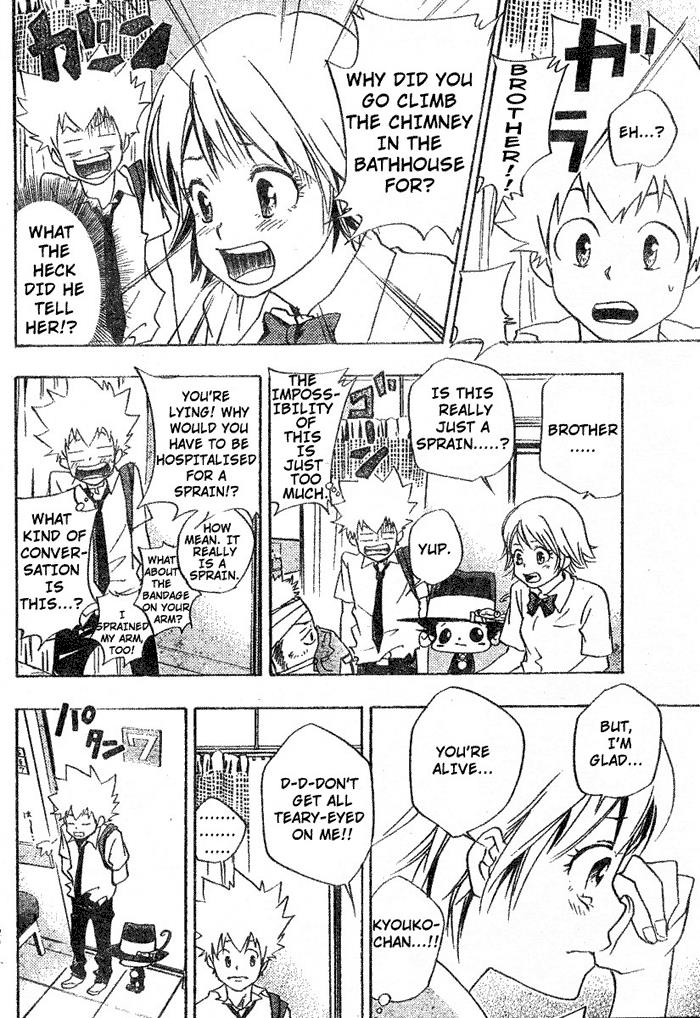 Katekyo Hitman Reborn! Chapter 62 - Page 12