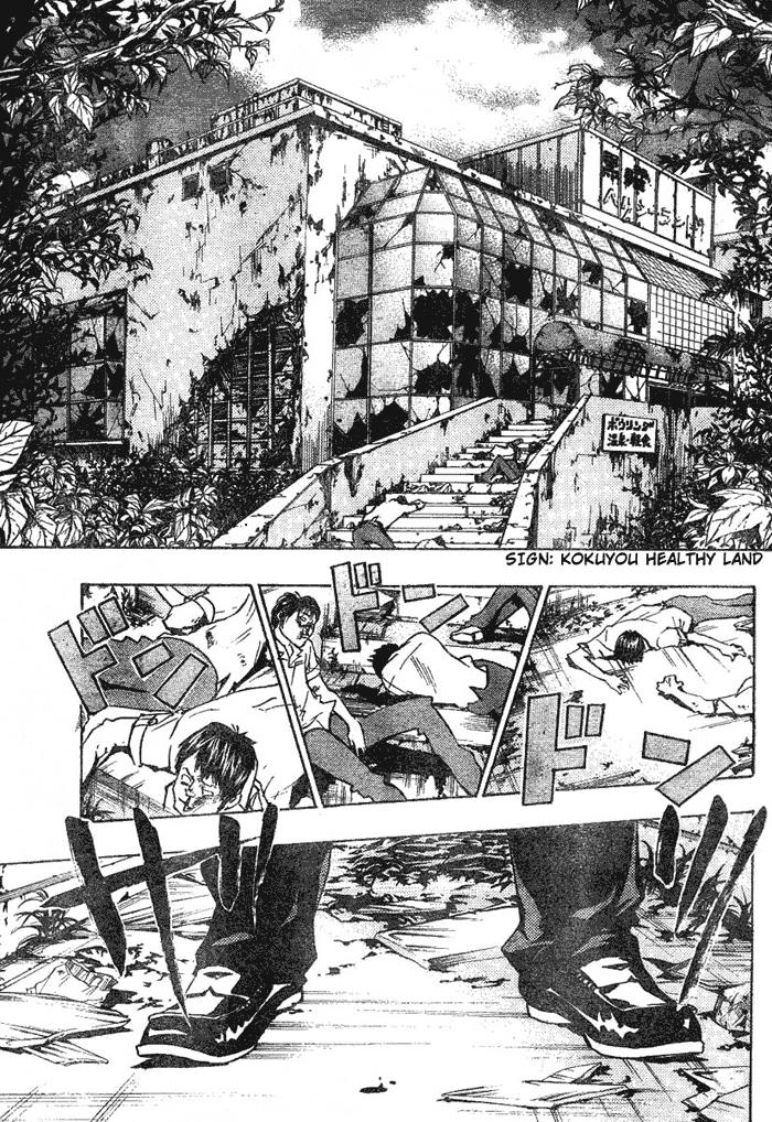 Katekyo Hitman Reborn! Chapter 62 - Page 15