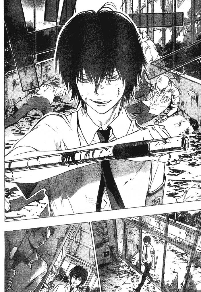 Katekyo Hitman Reborn! Chapter 62 - Page 16