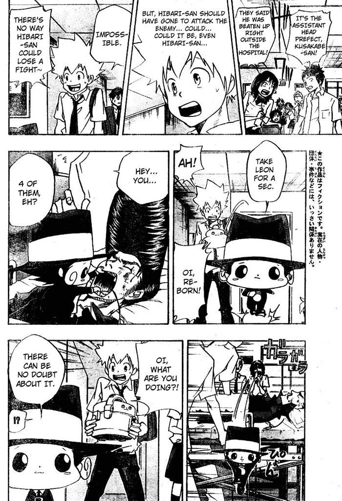 Katekyo Hitman Reborn! Chapter 63 - Page 6