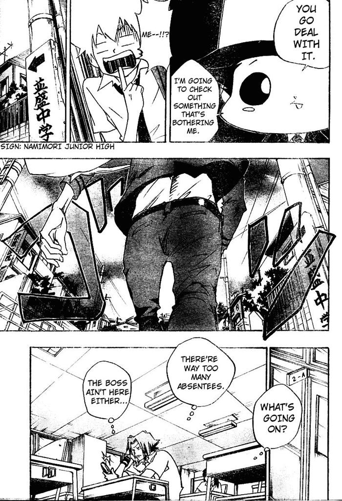 Katekyo Hitman Reborn! Chapter 63 - Page 13