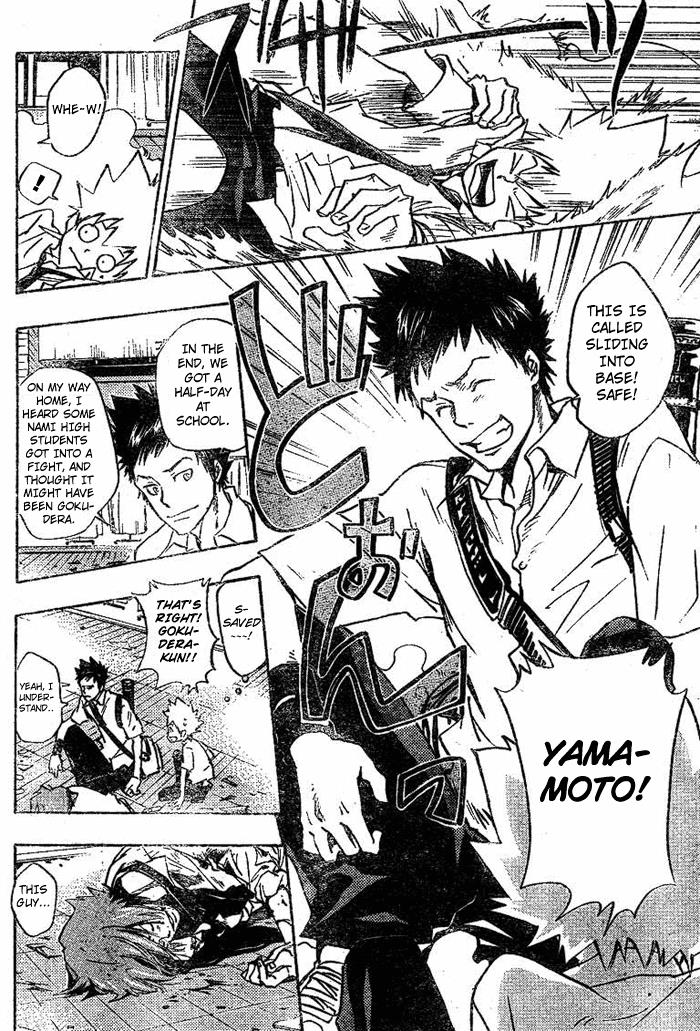 Katekyo Hitman Reborn! Chapter 65 - Page 4
