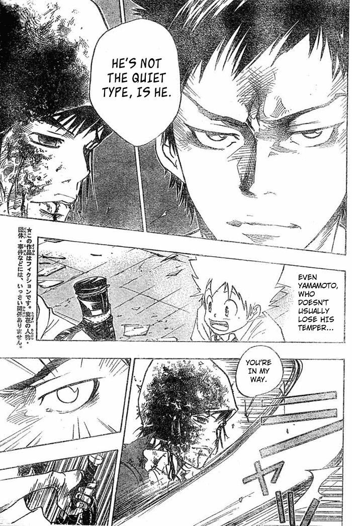 Katekyo Hitman Reborn! Chapter 65 - Page 5