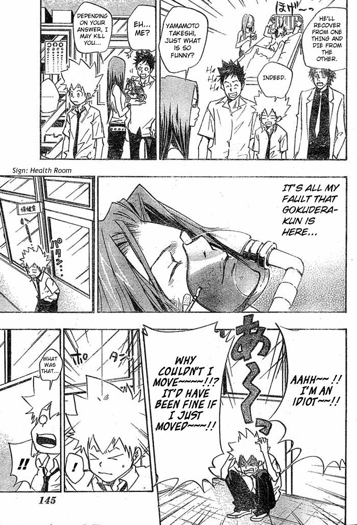 Katekyo Hitman Reborn! Chapter 65 - Page 9