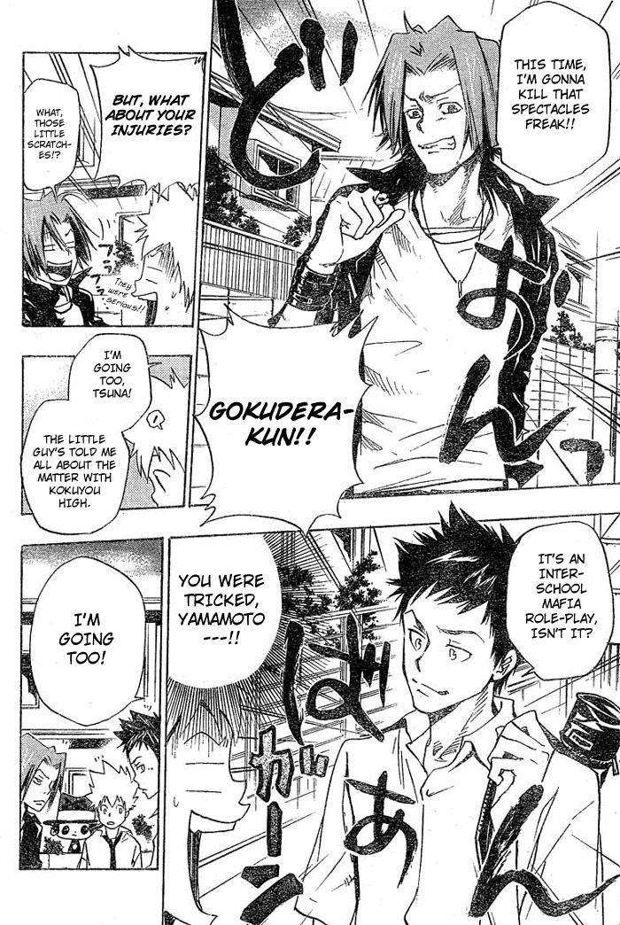 Katekyo Hitman Reborn! Chapter 65 - Page 18