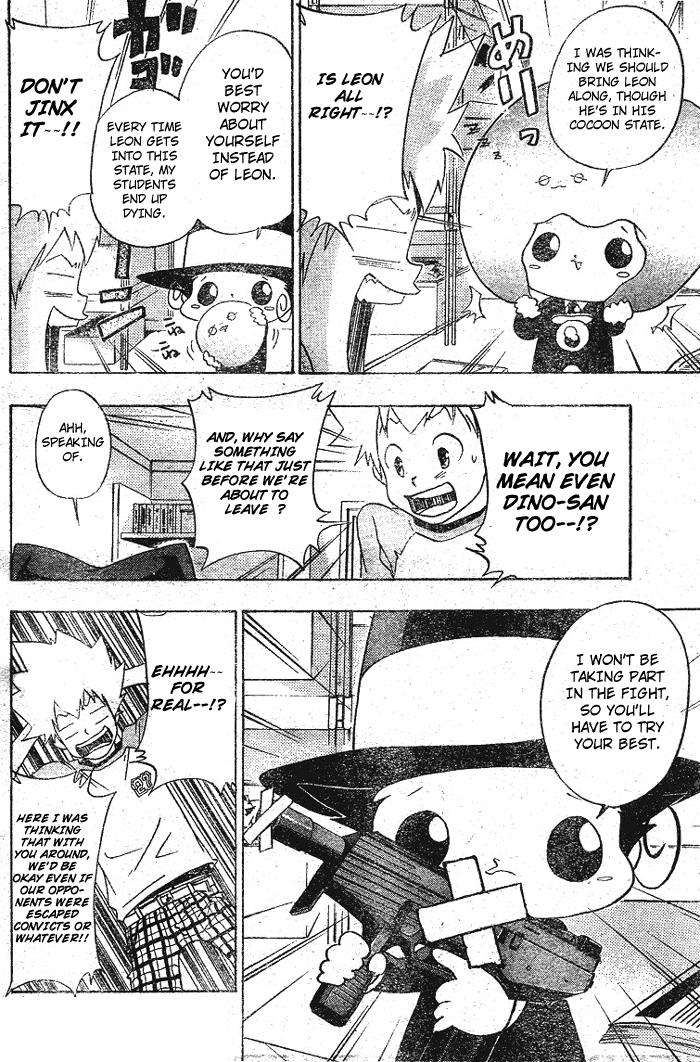 Katekyo Hitman Reborn! Chapter 66 - Page 4