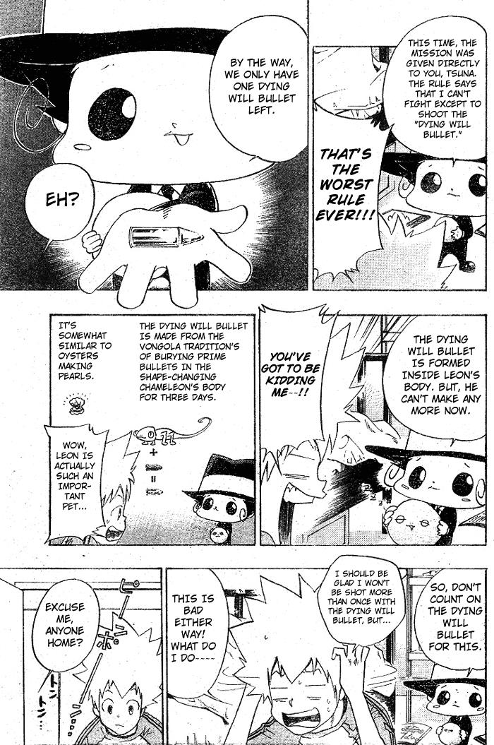 Katekyo Hitman Reborn! Chapter 66 - Page 5