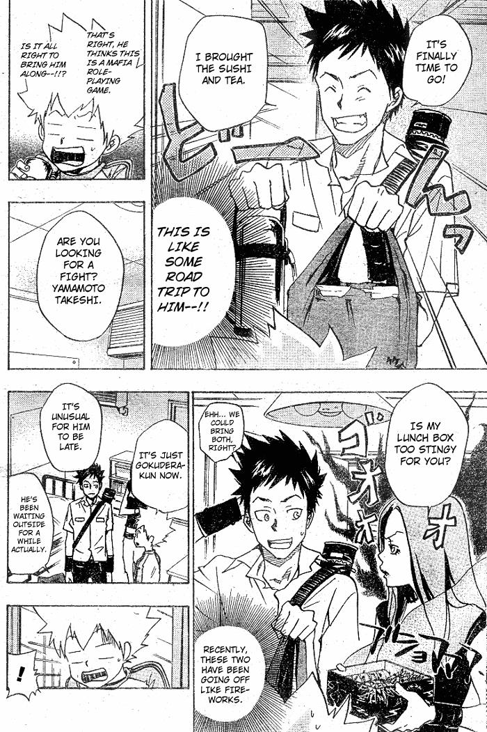 Katekyo Hitman Reborn! Chapter 66 - Page 6