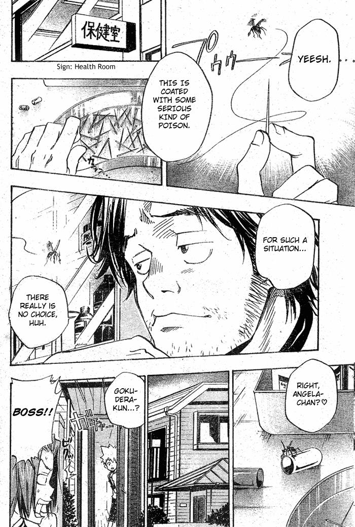 Katekyo Hitman Reborn! Chapter 66 - Page 8