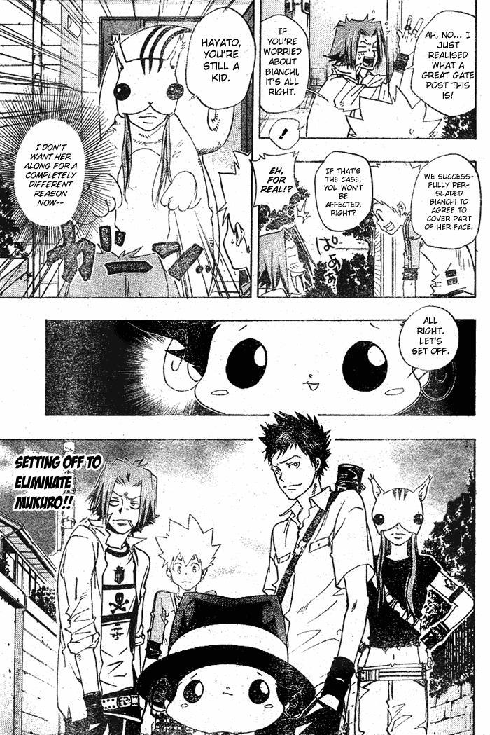 Katekyo Hitman Reborn! Chapter 66 - Page 9