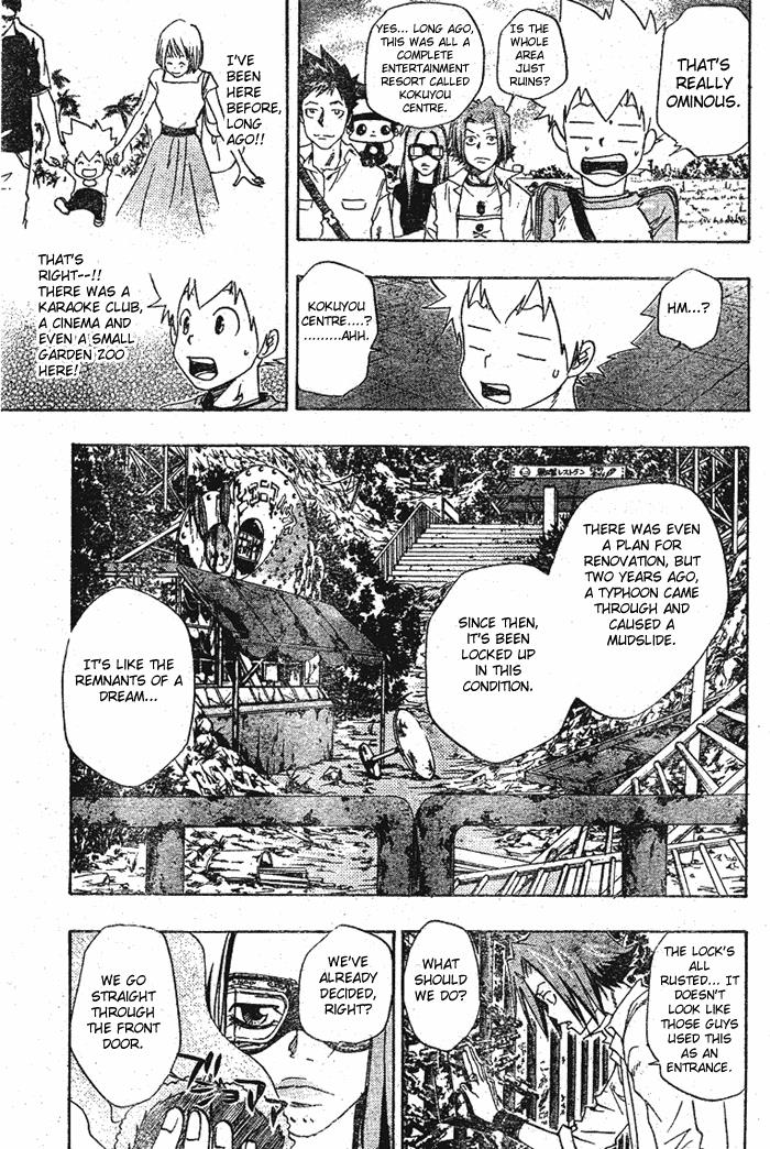 Katekyo Hitman Reborn! Chapter 66 - Page 11