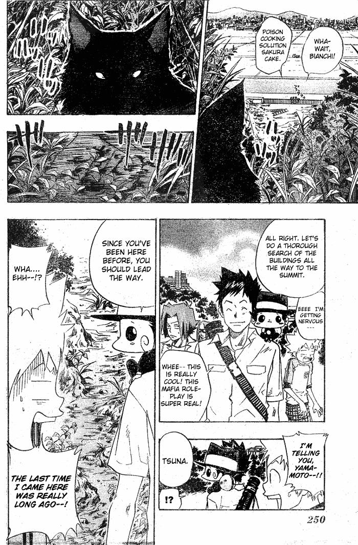 Katekyo Hitman Reborn! Chapter 66 - Page 12