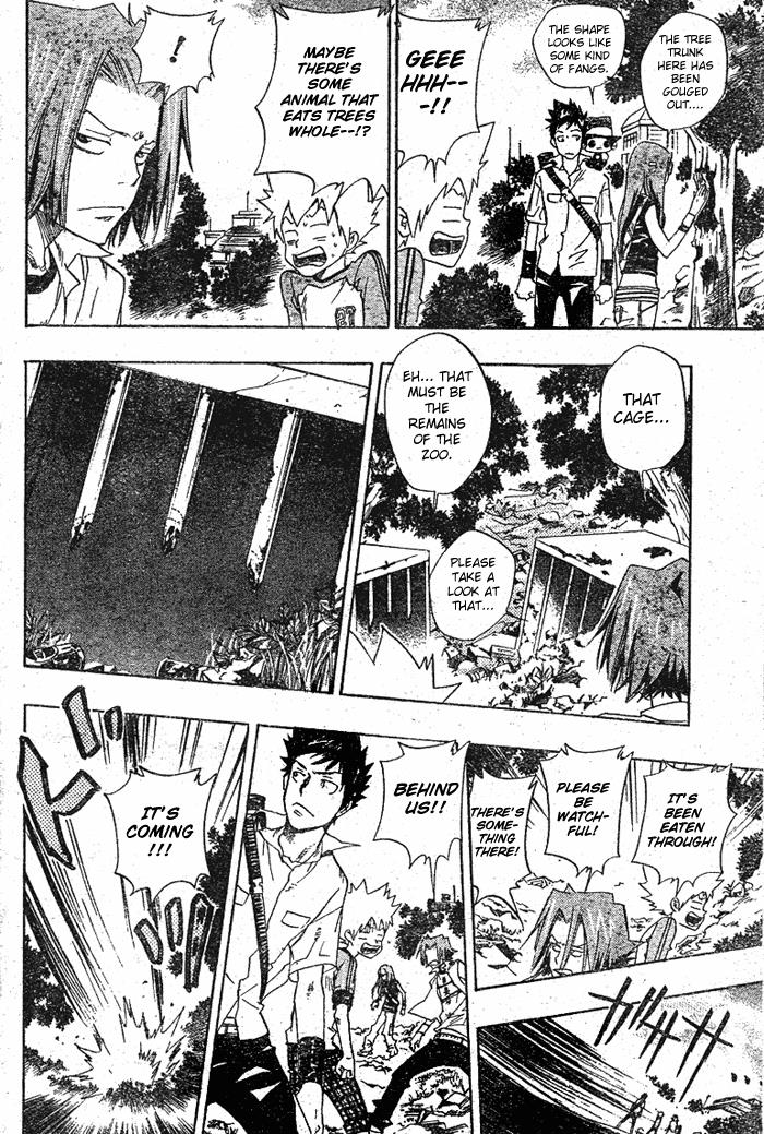 Katekyo Hitman Reborn! Chapter 66 - Page 14