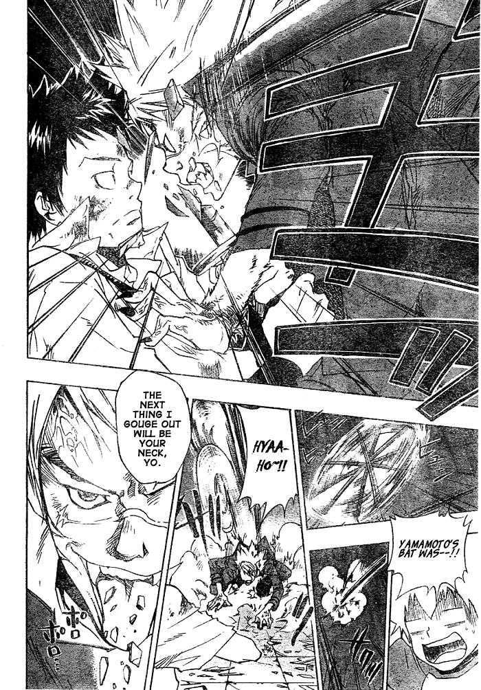 Katekyo Hitman Reborn! Chapter 67 - Page 6