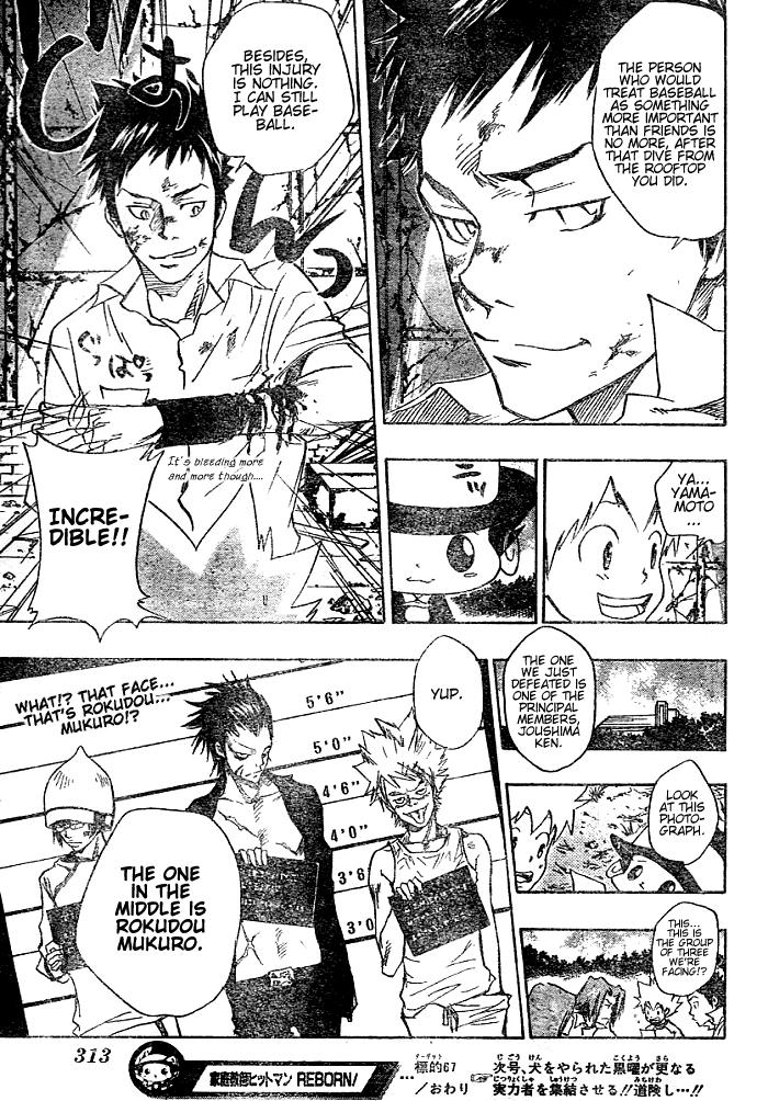 Katekyo Hitman Reborn! Chapter 67 - Page 19