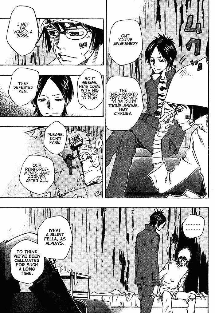 Katekyo Hitman Reborn! Chapter 68 - Page 5