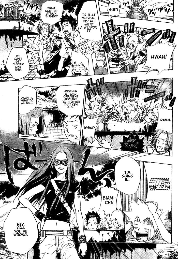 Katekyo Hitman Reborn! Chapter 68 - Page 12