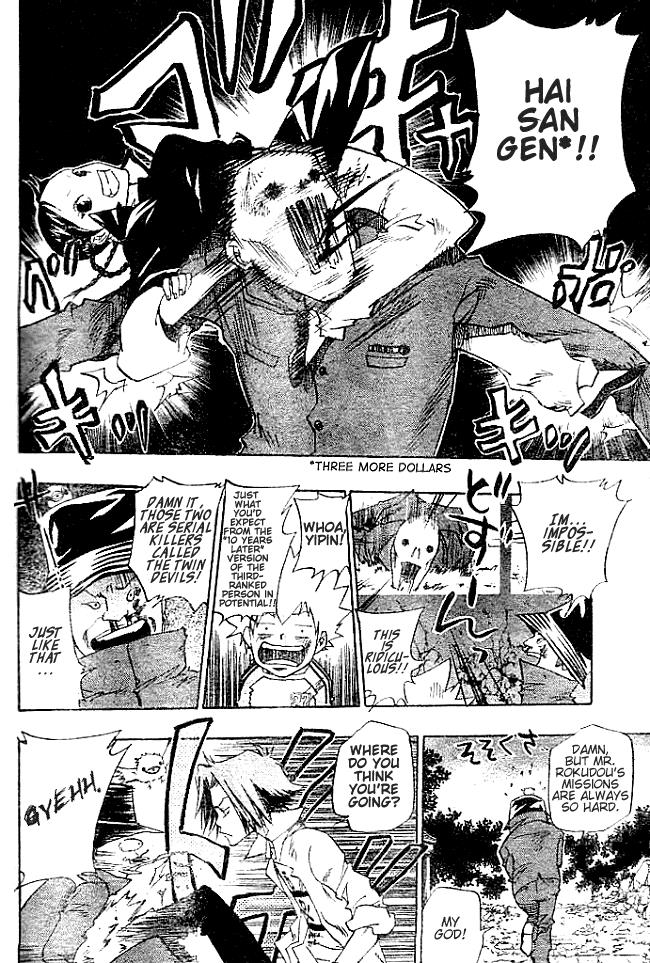 Katekyo Hitman Reborn! Chapter 70 - Page 6